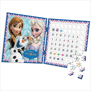 198s[XWO\[pY pYJ ƂтJāiAiƐ̏j sJ^Oit ̂܂ 2300-20