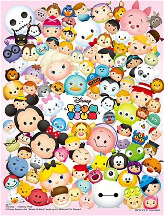 楽天市場 300スモールピースジグソーパズル ディズニー ツムツム ぎっしり 廃番商品 やのまん 42 29 16 5 21 5cm 組絵門 くみえもん