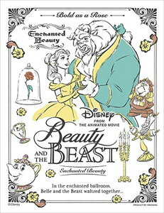 300X[s[XWO\[pY @ɂāiƖbj ̂܂ 42-41 (16.5×21.5cm)