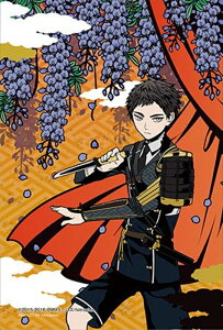 vYA[g70s[XWO\[pY -ONLINE- lYiɒZj spԏit ̂܂ 97-125 (10×14.7cm)