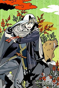 vYA[g70s[XWO\[pY -ONLINE- RW؍Liɒj ̂܂ 97-138 (10×14.7cm)