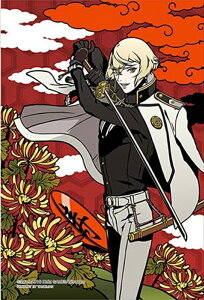 vYA[g70s[XWO\[pY -ONLINE- E؁ieɔuj spԏit ̂܂ 97-143 (10×14.7cm)