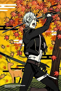 vYA[g70s[XWO\[pY -ONLINE- GہigtɎj ̂܂ 97-144 (10×14.7cm)