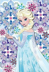 vYA[g70s[XWO\[pY NX^^C-GT- ̂܂ 97-169 (10×14.7cm)