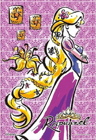 プリズムアート70ピースジグソーパズル ラプンツェル-Rapunzel- 《廃番商品》 やのまん 97-71 (10×14.7cm)