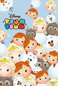 楽天市場 70ピース ジグソーパズル アナと雪の通販 楽天市場 70ピース ジグソーパズル アナと雪の通販