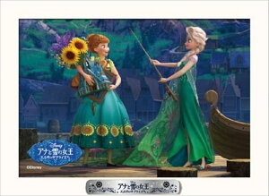 y׎蔠ԂLzvYA[g70s[XWO\[pY t[YtB[o[iAiƐ̏jizCg/pltZbgj spԏit ̂܂ 97-77 (10×14.7cm)