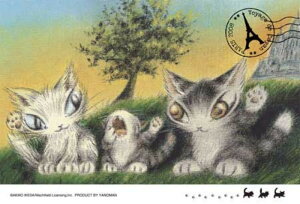 v`pY204s[X ݂̂сi킿ӂ[ǁj spԏit ̂܂ 98-461 (10×14.7cm)