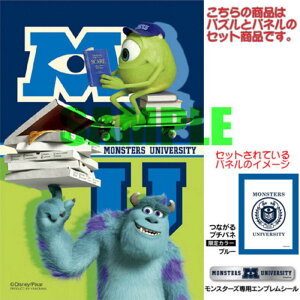 v`pY204s[X LpXCtHIiX^[YEjo[VeBjipltZbgj spԏit ̂܂ 98-622 (10×14.7cm)