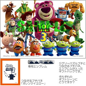 v`pY204s[X LN^[WIigCEXg[[jipltZbgj spԏit ̂܂ 98-633 (10×14.7cm)