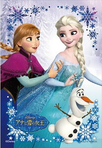 v`pY204s[XWO\[pY K̒ŁiAiƐ̏j sJ^Oit ̂܂ 98-646 (10×14.7cm)