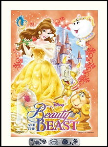 v`pY99s[X ^̈`āiƖbjipltZbgj spԏit ̂܂ 99-365 (10×14.7cm)