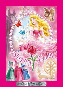 v`pY99s[X X̔ipltZbgj sJ^Oit ̂܂ 99-366 (10×14.7cm)