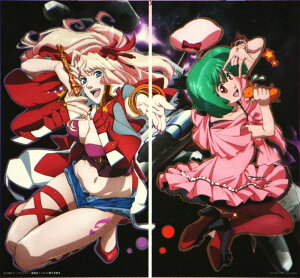 120s[X×2 A[gX^hpY l̉̕Pi}NXFj spԏit ̂܂ No.2300-15