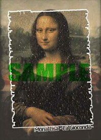 【引上品】500ピースジグソーパズル ワードアートパズル・モナリザ 《廃番商品》 やのまん 05-856 (38×53cm)