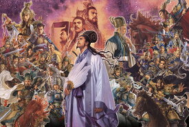 楽天市場 三国志 パズルの通販