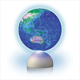 3D球体240ピース立体パズル スターライトパズル-BLUE EARTH-回転型地球儀パズル- 《廃番商品》 やのまん 2024-118