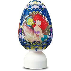 3D80s[X̃pY pY^GbO NEGbO-AG-i3Fj ̂܂ 2202-24