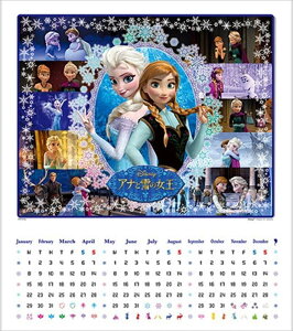 837s[XWO\[pY pYJ AiƃGT̕ spԏit ̂܂ No.2302-06