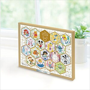 300X[s[XWO\[pY fBYj[NX^V[Y uAgEfCYipltZbgj spԏit ̂܂ 42-27 (16.5×21.5cm)