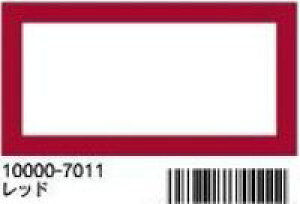 WO\[pYppl v`Ot[(bh)i10×21.5cmj ̂܂ 10000-7011