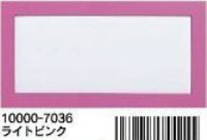 WO\[pYppl v`Ot[(CgsN)i10×21.5cmj sJ^Oit ̂܂ 10000-7036
