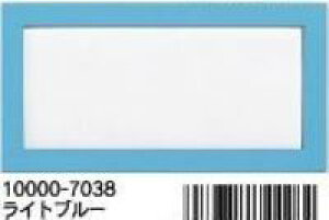 WO\[pYppl v`Ot[(Cgu[)i10×21.5cmj ̂܂ 10000-7038