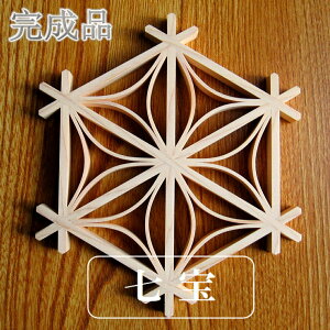 gq׍H i kumiko assembled  gqR[X^[(傫) yʎHς݂łqlɂSESzyz