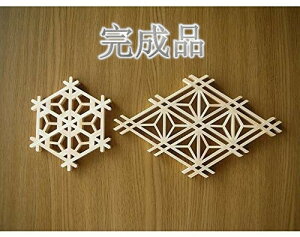 gq׍H i kumiko assembled dH gqR[X^[(傫) yʎHς݂łqlɂSESz