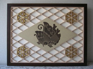 組子インテリア家紋 kumiko 【揚羽蝶】