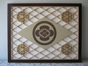 gqCeAƖ kumiko yۂɖ؉Zz