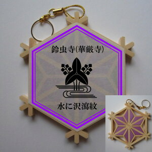 gq_䎛Xgbv y钎 ɑb(I_J)z󒠂̂ɁA䗘vQbgɁALOiɁAyYɁAN͍sȂĂBv[gɂIyz