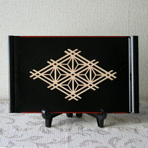 gq׍H u gqp~ydHɖ̗tz ₨l̂ɂǂI