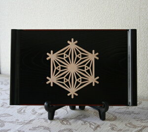 gq׍H u gqp~yς薃̗tz ₨l̂ɂǂI