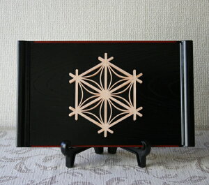 gq׍H u gqp~y󕿁z ₨l̂ɂǂI