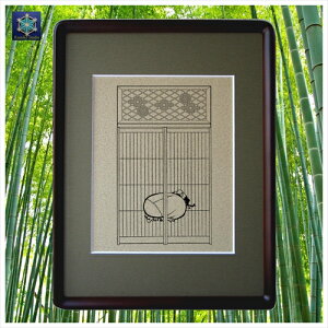 組子細工欄間入り書院障子復刻影絵100選 No.008 布袋