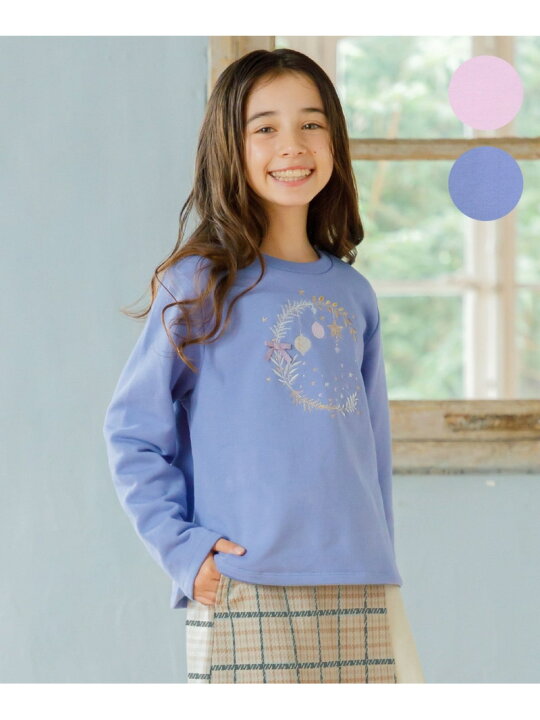 KUMIKYOKU 水色 トレーナー 楽天市場】【SALE／30%OFF】【150-160cm 