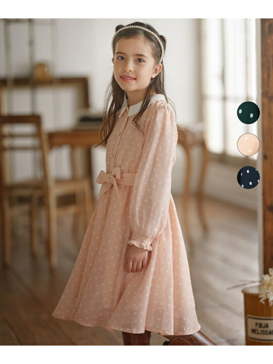 楽天市場】【SALE／30%OFF】【150-160cm】パリジェンヌドット  