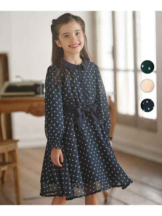 楽天市場 150 160cm パリジェンヌドット ワンピース 組曲 Kids クミキョク ワンピース ドレス シャツワンピース ネイビー ベージュ グリーン 送料無料 Rakuten Fashion Kumikyoku 楽天市場 150 160cm パリジェンヌドット ワンピース 組曲 Kids クミキョク ワンピース ドレス シャツワンピース ネイビー ベージュ グリーン 送料無料 Rakuten Fashion Kumikyoku