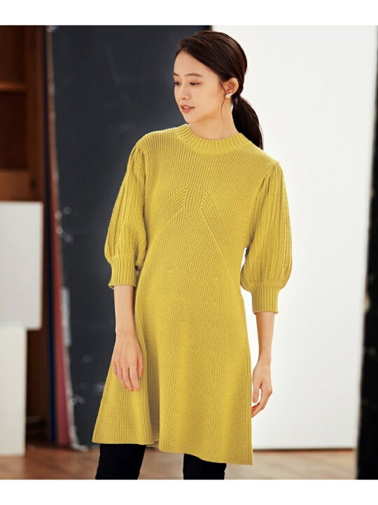 楽天市場】【SALE／50%OFF】【Rythme KUMIKYOKU】Chunky Lily  