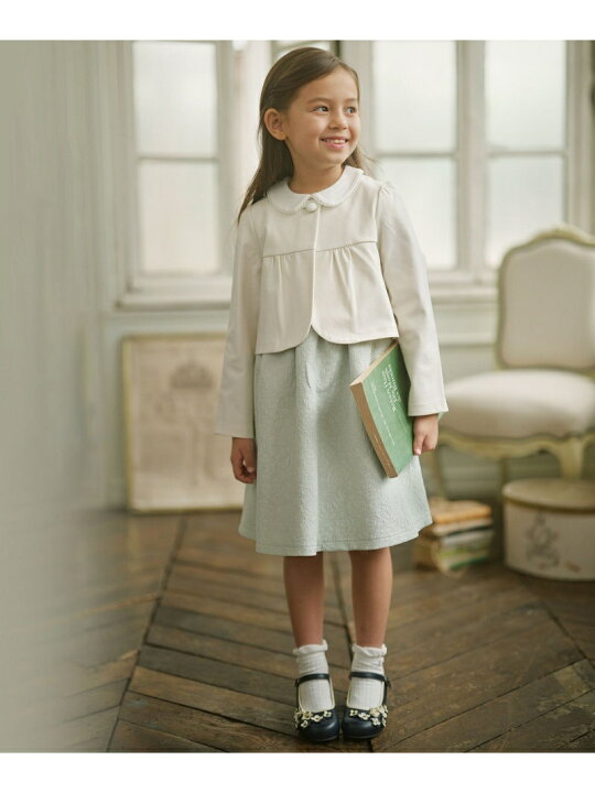 楽天市場】【SALE／70%OFF】【110-130cm】ジャガード セットアップ  