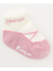 【11-15cm】バレエシューズ ソックス 組曲 KIDS クミキョク 靴下・レッグウェア 靴下 ピンク ネイビー[Rakuten Fashion]