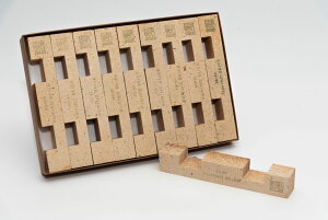 K CeA K[fjO DIY y g߂ 250g { Ԓd ~jK VhE RO-97 ωΗ x y ^  NN dd̂f \ʃcc GNXeA 