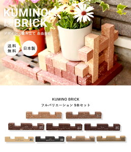 K K[fjO DIY y g߂ 250g { Ԓd ~jK IWi toG[VZbg S9F ωΗ獂x yʂ玝^тƂNN | CeA 