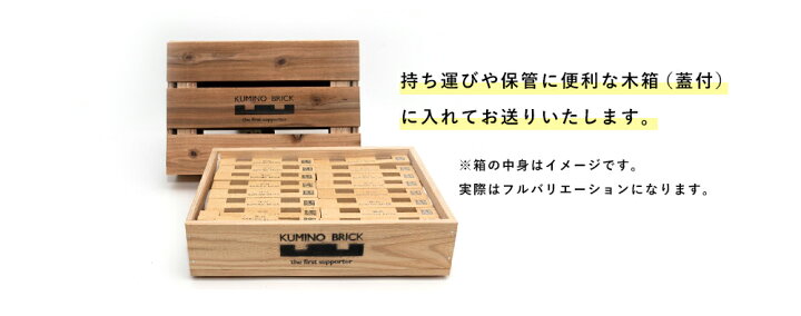 楽天市場】レンガ ガーデニング DIY 軽量 組める 250g 日本製 花壇  