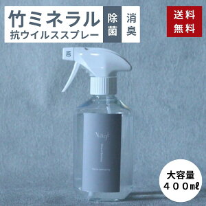 Y |̏ L REBX Xv[ |Y~l VR100% R Nagi 400ml {  ߗ H ߋ ٓ ܂Ȕ gC ʔ S~ L@_ GR TXeBiu AJ