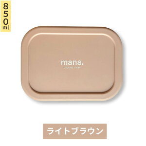 y2_10%OFFN[|sIzٓ `{bNX VRyBPAt[z Vv 700ml 850ml mana. Iׂ5F 킢 1i ٓ dqW I[u H@ Ⓚ H sN