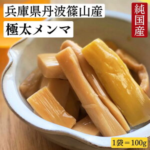 y݌ɌōGIzɌOgRY ɑ } Y 100gyyV1ʁz RȖ킢 RRH } ߂  | ^PmR ^PmR  ܂ r[  { GR