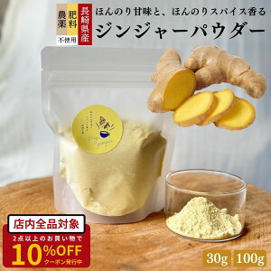 yXő50%OFFzWW[pE_[ IpE_[ 茧Y 炲 I M   ₦ 30g 100g ̂тR _ 엿 sgp IWi N _CGbg g  낵I I