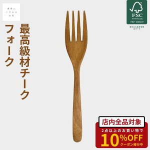 y2_10%OFFN[|sIztH[N ؐ `[N VR Ebh i` Jg[ 18.5cm R ō R[eBOޕsgp Lb`pi l JtF AEghA 킢